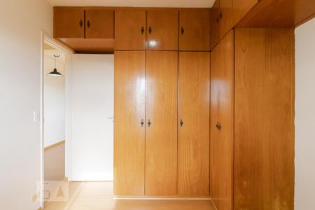 Apartamento para alugar com 43m², 1 quarto e 1 vagaQuarto