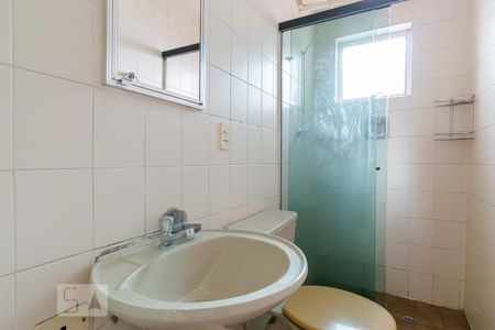 Apartamento para alugar com 43m², 1 quarto e 1 vagaBanheiro