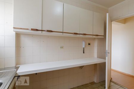 Apartamento para alugar com 43m², 1 quarto e 1 vagaCozinha