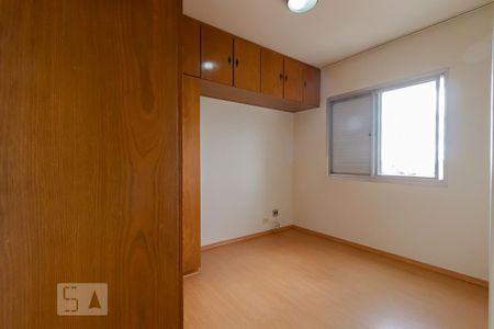 Quarto de apartamento para alugar com 1 quarto, 43m² em Vila Mariana, São Paulo