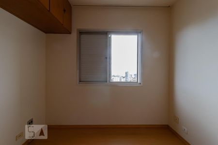 Quarto de apartamento para alugar com 1 quarto, 43m² em Vila Mariana, São Paulo