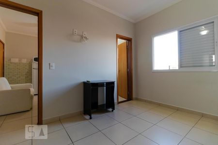 Suíte de apartamento à venda com 1 quarto, 30m² em Parque Rural Fazenda Santa Cândida, Campinas