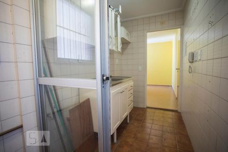Apartamento para alugar com 42m², 2 quartos e 1 vaga Apartamento para alugar com 42m², 2 quartos e 1 vagaÁrea de Serviço