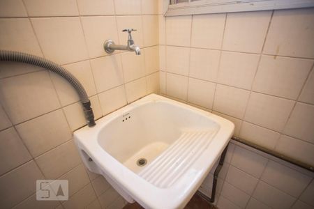 Apartamento para alugar com 42m², 2 quartos e 1 vaga Apartamento para alugar com 42m², 2 quartos e 1 vagaDetalhe - Área de Serviço