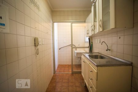 Apartamento para alugar com 42m², 2 quartos e 1 vaga Apartamento para alugar com 42m², 2 quartos e 1 vagaCozinha