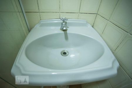Apartamento para alugar com 42m², 2 quartos e 1 vaga Apartamento para alugar com 42m², 2 quartos e 1 vagaDetalhe - Banheiro