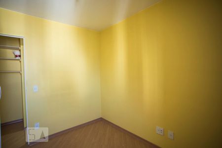 Apartamento para alugar com 42m², 2 quartos e 1 vaga Apartamento para alugar com 42m², 2 quartos e 1 vagaQuarto 2