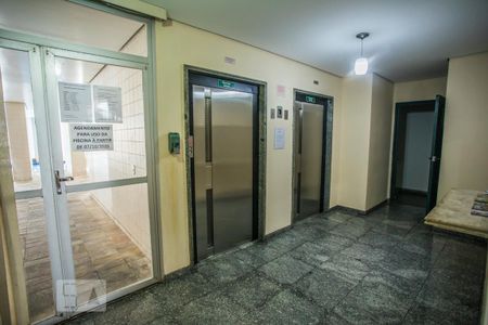 Apartamento para alugar com 42m², 2 quartos e 1 vaga Apartamento para alugar com 42m², 2 quartos e 1 vagaHall social