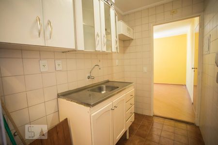 Apartamento para alugar com 42m², 2 quartos e 1 vaga Apartamento para alugar com 42m², 2 quartos e 1 vagaCozinha - Armários