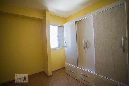 Apartamento para alugar com 42m², 2 quartos e 1 vaga Apartamento para alugar com 42m², 2 quartos e 1 vagaQuarto 2 - Armários