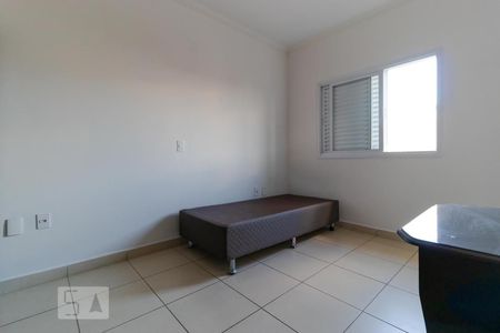 Suíte de apartamento à venda com 1 quarto, 30m² em Parque Rural Fazenda Santa Cândida, Campinas