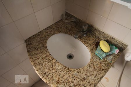 Apartamento para alugar com 55m², 2 quartos e 1 vagaBanheiro