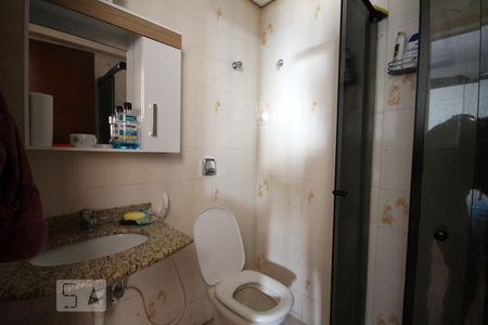 Apartamento para alugar com 55m², 2 quartos e 1 vagaBanheiro
