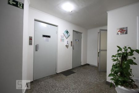 Apartamento para alugar com 55m², 2 quartos e 1 vagaHall de entrada