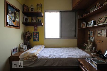 Quarto 2 de apartamento para alugar com 2 quartos, 55m² em Vila Dom Pedro I, São Paulo