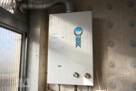 Apartamento para alugar com 55m², 2 quartos e 1 vagaAquecedor a gás