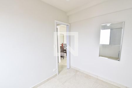 Quarto 1 de apartamento para alugar com 2 quartos, 55m² em Vila Dom Pedro I, São Paulo