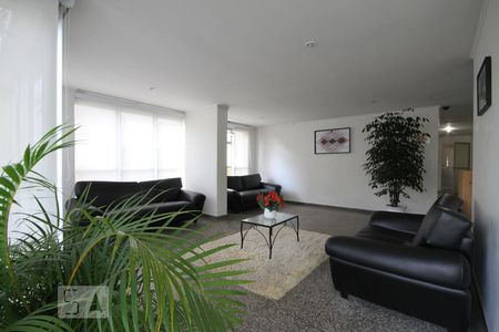 Apartamento para alugar com 55m², 2 quartos e 1 vagaHall de entrada