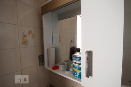 Apartamento para alugar com 55m², 2 quartos e 1 vagaBanheiro
