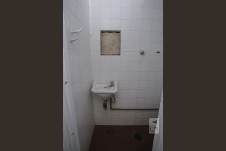 Casa à venda com 250m², 5 quartos e 1 vagaBanheiro de Serviço