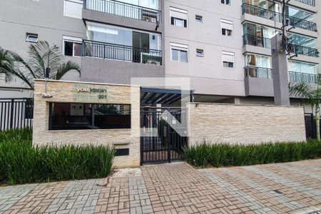Apartamento à venda com 59m², 2 quartos e 1 vagaFachada e portaria