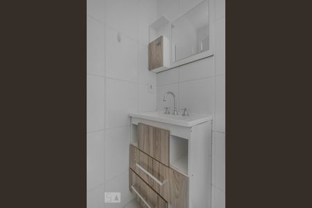 Apartamento para alugar com 54m², 2 quartos e 1 vagaBanheiro