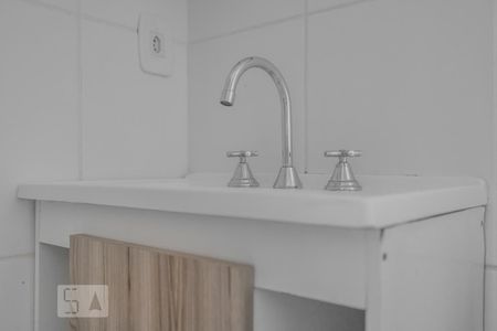 Apartamento para alugar com 54m², 2 quartos e 1 vagaBanheiro