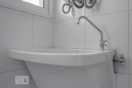 Apartamento para alugar com 54m², 2 quartos e 1 vagaÁrea de Serviço