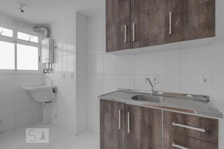 Apartamento para alugar com 54m², 2 quartos e 1 vagaCozinha e Área de Serviço