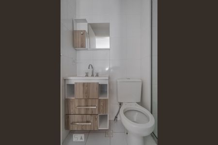 Apartamento para alugar com 54m², 2 quartos e 1 vagaBanheiro da Suíte