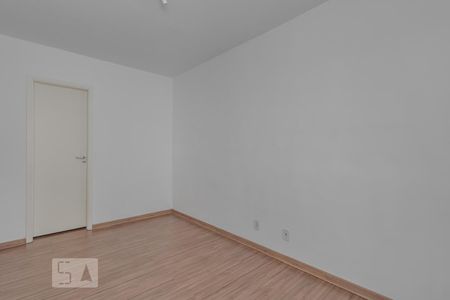 Apartamento para alugar com 54m², 2 quartos e 1 vagaSuíte