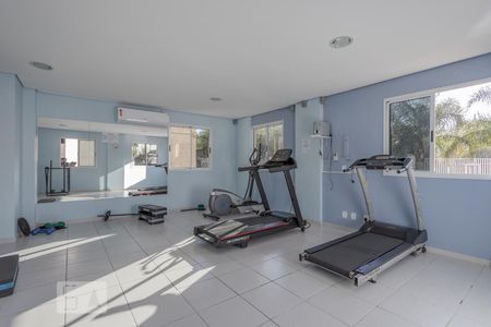 Apartamento para alugar com 54m², 2 quartos e 1 vagaÁrea comum - Academia