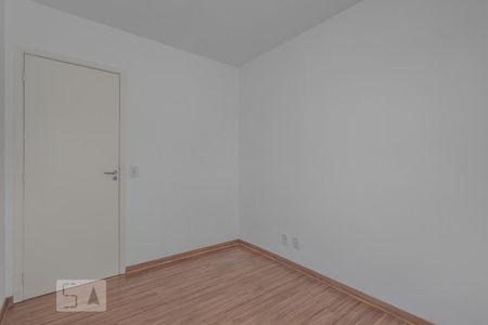 Apartamento para alugar com 54m², 2 quartos e 1 vagaQuarto