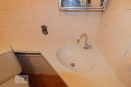 Apartamento para alugar com 100m², 2 quartos e 1 vagaBanheiro