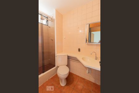 Apartamento para alugar com 100m², 2 quartos e 1 vagaBanheiro