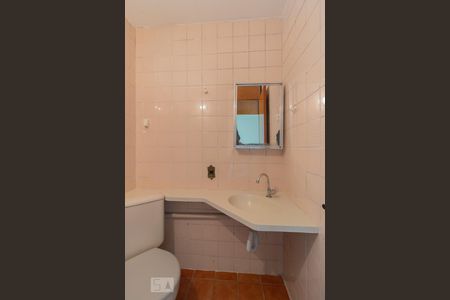 Apartamento para alugar com 100m², 2 quartos e 1 vagaBanheiro