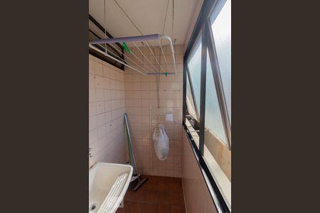 Apartamento para alugar com 100m², 2 quartos e 1 vagaÁrea de Serviço