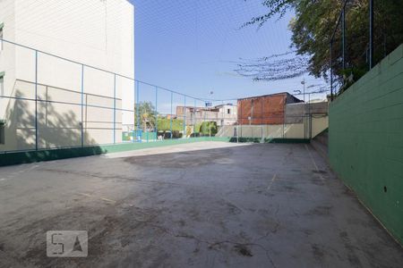 Apartamento para alugar com 100m², 2 quartos e 1 vagaQuadra Esportiva