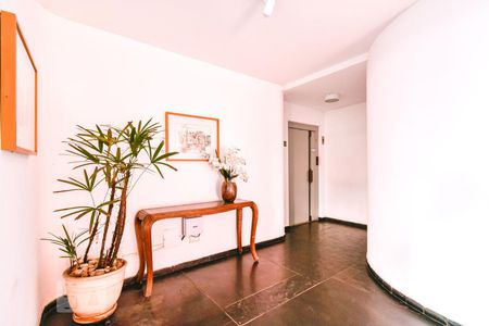 Apartamento para alugar com 50m², 1 quarto e sem vaga Apartamento para alugar com 50m², 1 quarto e sem vagaHall Social