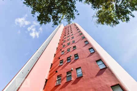 Apartamento para alugar com 50m², 1 quarto e sem vaga Apartamento para alugar com 50m², 1 quarto e sem vagaFachada