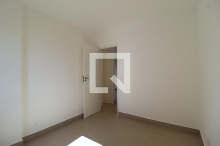 Quarto 2 de apartamento para alugar com 2 quartos, 54m² em Vila Nova Conceição, São Paulo