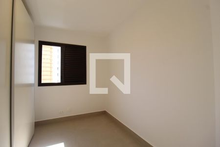 Quarto 1 de apartamento para alugar com 2 quartos, 54m² em Vila Nova Conceição, São Paulo