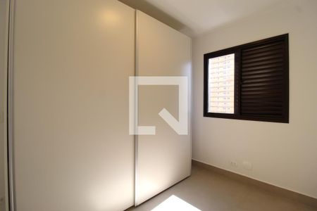 Quarto 1 de apartamento para alugar com 2 quartos, 54m² em Vila Nova Conceição, São Paulo