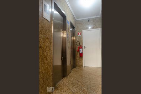 Apartamento para alugar com 60m², 1 quarto e sem vagaHall