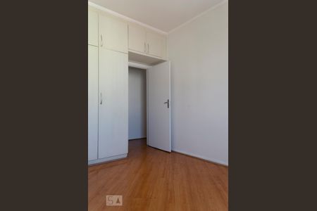 Apartamento para alugar com 60m², 1 quarto e sem vagaQuarto