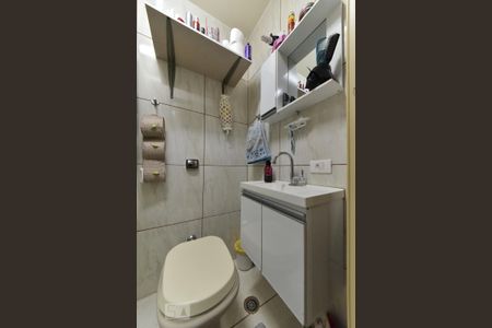 Casa à venda com 156m², 5 quartos e 2 vagas Casa à venda com 156m², 5 quartos e 2 vagasBanheiro da Suíte