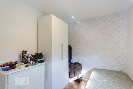 Apartamento à venda com 75m², 2 quartos e 2 vagasSuíte 1