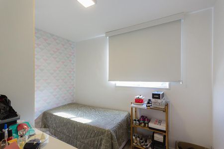 Apartamento à venda com 75m², 2 quartos e 2 vagasSuíte 1