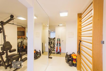 Apartamento à venda com 75m², 2 quartos e 2 vagasAcademia