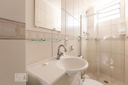 Apartamento à venda com 56m², 2 quartos e sem vagaBanheiro